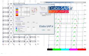 پروژه دانشجویی تحلیل پوش آور PushOver | مرجع آموزش Etabs , SAP2000, SAFE