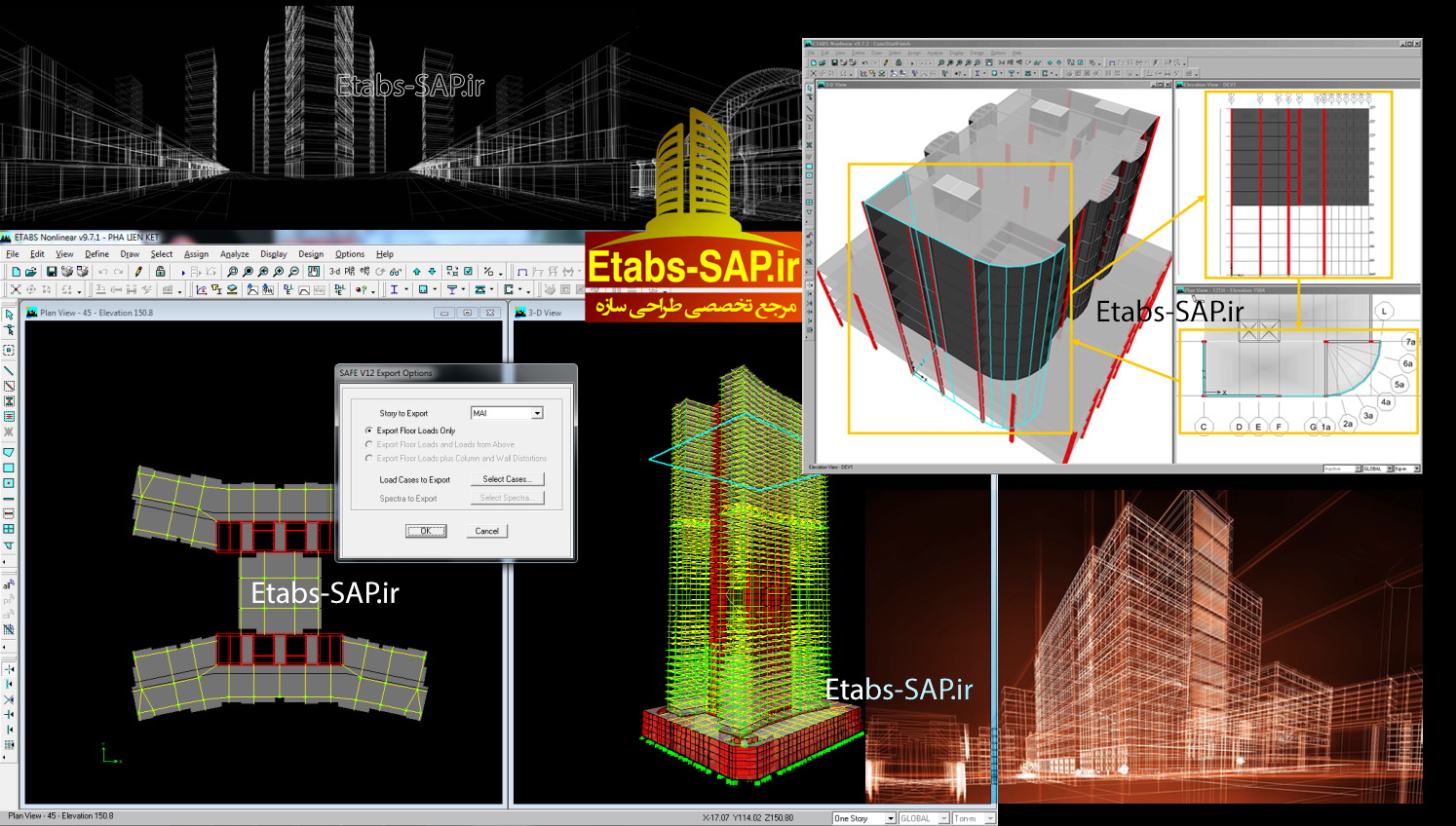 کرک etabs 9.7.4