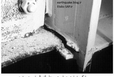 درس های زلزله ۱۹۹۴ نورتریج  Northridge