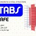 انجام پروژه تحلیل PushOver (پوش آور) در Etabs و SAP